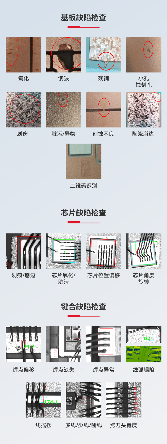 公众号-11(1)